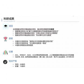 两个大鸡吧操一个骚逼